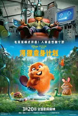 久久综合性